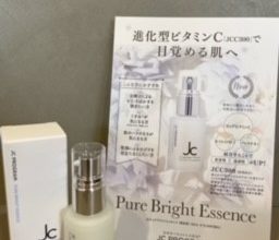 新商品がでました！！