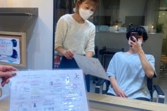 2020.6.6　shigino shop  renewal open✨?✨