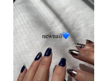 new nail