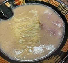 初一蘭！
