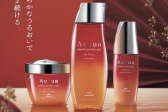 新商品のご案内