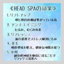 夏の疲れを癒しませんか？