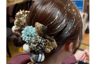 新成人の皆様おめでとうございます！