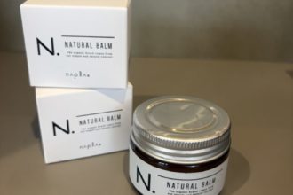 セット力◎万能バーム