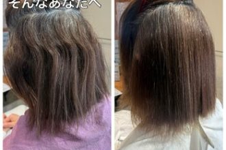 是非ご相談下さい(*^^*)