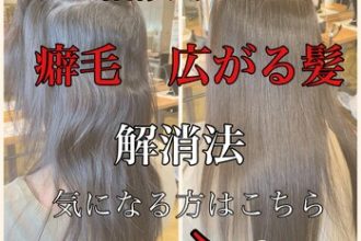 お会い出来ることを楽しみにしております♪